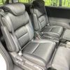 honda odyssey 2013 -HONDA--Odyssey DBA-RC1--RC1-1003864---HONDA--Odyssey DBA-RC1--RC1-1003864- image 10