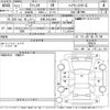 nissan lafesta 2015 -NISSAN 【京都 302む2668】--Lafesta CWFFWN-109524---NISSAN 【京都 302む2668】--Lafesta CWFFWN-109524- image 3