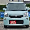 nissan moco 2011 -NISSAN--Moco MG33S--117093---NISSAN--Moco MG33S--117093- image 21