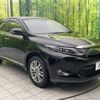 toyota harrier 2016 -TOYOTA--Harrier DBA-ZSU60W--ZSU60-0077106---TOYOTA--Harrier DBA-ZSU60W--ZSU60-0077106- image 17