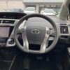 toyota prius-α 2015 quick_quick_DAA-ZVW41W_ZVW41-3385625 image 3