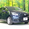 honda fit 2023 CFJ1756684 image 16