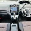 nissan serena 2015 -NISSAN--Serena DAA-HFC26--HFC26-281332---NISSAN--Serena DAA-HFC26--HFC26-281332- image 2