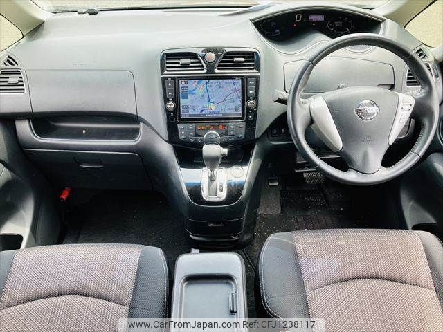 nissan serena 2015 -NISSAN--Serena DAA-HFC26--HFC26-281332---NISSAN--Serena DAA-HFC26--HFC26-281332- image 2