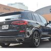 bmw x5 2020 -BMW--BMW X5 3DA-CV30A--WBACV620509C16131---BMW--BMW X5 3DA-CV30A--WBACV620509C16131- image 4