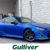 subaru brz 2013 -SUBARU--BRZ DBA-ZC6--ZC6-013128---SUBARU--BRZ DBA-ZC6--ZC6-013128- image 1