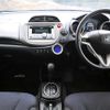 honda fit-hybrid 2011 D00259 image 7