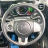 honda n-box 2017 -HONDA--N BOX DBA-JF1--JF1-1922263---HONDA--N BOX DBA-JF1--JF1-1922263- image 12