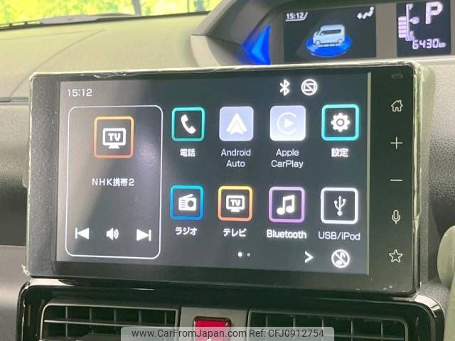 daihatsu tanto 2023 -DAIHATSU--Tanto 5BA-LA650S--LA650S-0250913---DAIHATSU--Tanto 5BA-LA650S--LA650S-0250913- image 2