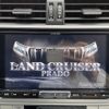 toyota land-cruiser-prado 2019 -TOYOTA--Land Cruiser Prado CBA-TRJ150W--TRJ150-0095909---TOYOTA--Land Cruiser Prado CBA-TRJ150W--TRJ150-0095909- image 21