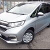 honda freed 2021 -HONDA 【函館 500ﾌ5075】--Freed GB8--3110063---HONDA 【函館 500ﾌ5075】--Freed GB8--3110063- image 1