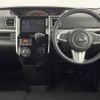 daihatsu tanto 2017 -DAIHATSU--Tanto DBA-LA600S--LA600S-0538578---DAIHATSU--Tanto DBA-LA600S--LA600S-0538578- image 10