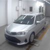 toyota corolla-fielder 2021 quick_quick_6AA-NKE165G_NKE165-7246025 image 1