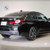 bmw 5-series 2020 quick_quick_3BA-JR20S_WBA52BH060CE79135 image 2