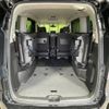 nissan serena 2019 -NISSAN--Serena DAA-GFC27--GFC27-183746---NISSAN--Serena DAA-GFC27--GFC27-183746- image 11