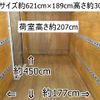 mitsubishi-fuso canter 2014 GOO_NET_EXCHANGE_0602526A30230613W002 image 9
