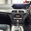 mercedes-benz c-class-station-wagon 2014 -MERCEDES-BENZ 【富士山 303ﾉ9975】--Benz C Class Wagon 204249--WDD2042492G246247---MERCEDES-BENZ 【富士山 303ﾉ9975】--Benz C Class Wagon 204249--WDD2042492G246247- image 8