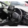 toyota c-hr 2020 CFJ1775160 image 16