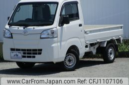 daihatsu hijet-truck 2019 -DAIHATSU--Hijet Truck S500P--0094456---DAIHATSU--Hijet Truck S500P--0094456-