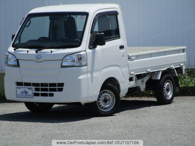 daihatsu hijet-truck 2019 -DAIHATSU--Hijet Truck S500P--0094456---DAIHATSU--Hijet Truck S500P--0094456- image 1