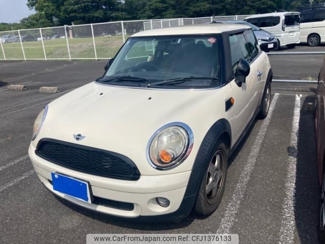 mini mini-others 2010 -BMW--BMW Mini CBA-SR16--WMWSR32080TY57871---BMW--BMW Mini CBA-SR16--WMWSR32080TY57871- image 2