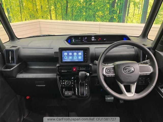 daihatsu tanto 2024 CFJ1581727 image 2
