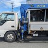 isuzu elf-truck 2015 -ISUZU--Elf TPG-NKR85AR--NKR85-7046068---ISUZU--Elf TPG-NKR85AR--NKR85-7046068- image 23