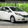 nissan note 2019 -NISSAN--Note DAA-HE12--HE12-267144---NISSAN--Note DAA-HE12--HE12-267144- image 17