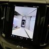volvo xc60 2024 CFJ1598479 image 8