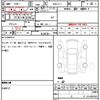 honda civic 2018 quick_quick_DBA-FC1_FC1-1003750 image 17