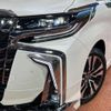 toyota alphard 2022 -TOYOTA--Alphard 3BA-AGH30W--AGH30-0423062---TOYOTA--Alphard 3BA-AGH30W--AGH30-0423062- image 14