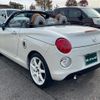 daihatsu copen 2016 quick_quick_DBA-LA400K_LA400K-0016168 image 10