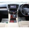 toyota vellfire 2015 quick_quick_DAA-AYH30W_AYH30-0011490 image 15