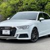 audi a3 2017 quick_quick_ABA-8VCZPF_WAUZZZ8V4HA129864 image 1