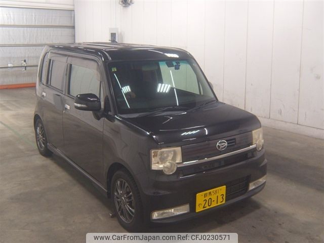 daihatsu move-conte 2010 -DAIHATSU 【群馬 581ﾔ2013】--Move Conte L575S--0104216---DAIHATSU 【群馬 581ﾔ2013】--Move Conte L575S--0104216- image 1