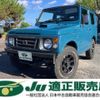 suzuki jimny 1997 -SUZUKI--Jimny JA22W--128200---SUZUKI--Jimny JA22W--128200- image 1