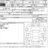 nissan caravan-van 2020 -NISSAN--Caravan Van VR2E26-125849---NISSAN--Caravan Van VR2E26-125849- image 3