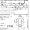 daihatsu move 2010 CFJ1479693 image 3