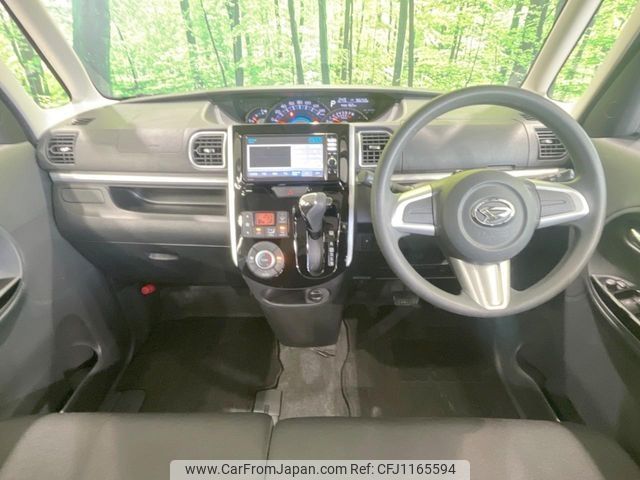 daihatsu tanto 2014 -DAIHATSU--Tanto DBA-LA600S--LA600S-0203409---DAIHATSU--Tanto DBA-LA600S--LA600S-0203409- image 2