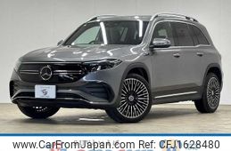 mercedes-benz mercedes-benz-others 2023 CFJ1628480
