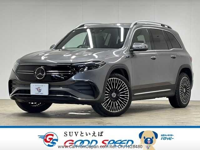 mercedes-benz mercedes-benz-others 2023 CFJ1628480 image 1