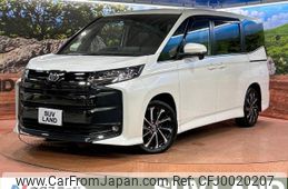 toyota noah 2022 -TOYOTA--Noah 6BA-MZRA90W--MZRA90-0025906---TOYOTA--Noah 6BA-MZRA90W--MZRA90-0025906-