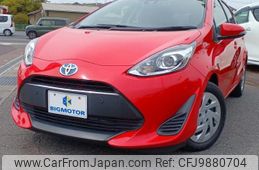 toyota aqua 2017 quick_quick_DAA-NHP10_NHP10-6614865