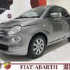 fiat 500 2022 -FIAT--Fiat 500 31209--ZFABF1B89NJF72213---FIAT--Fiat 500 31209--ZFABF1B89NJF72213- image 1