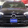 mercedes-benz c-class 2022 -MERCEDES-BENZ--Benz C Class 5AA-206042C--W1K2060422F021265---MERCEDES-BENZ--Benz C Class 5AA-206042C--W1K2060422F021265- image 20