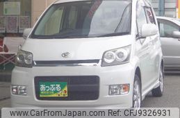 daihatsu move 2006 quick_quick_DBA-L175S_L175S-0023004