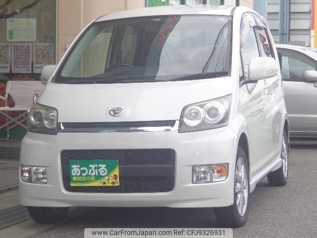 daihatsu move 2006 quick_quick_DBA-L175S_L175S-0023004 image 1