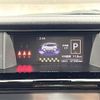 toyota roomy 2017 -TOYOTA--Roomy DBA-M900A--M900A-0139259---TOYOTA--Roomy DBA-M900A--M900A-0139259- image 12