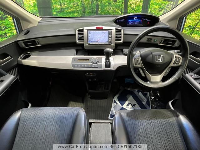 honda freed-hybrid 2012 quick_quick_GP3_GP3-1059392 image 2
