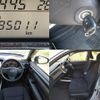 toyota corolla-fielder 2018 CFJ1863920 image 8